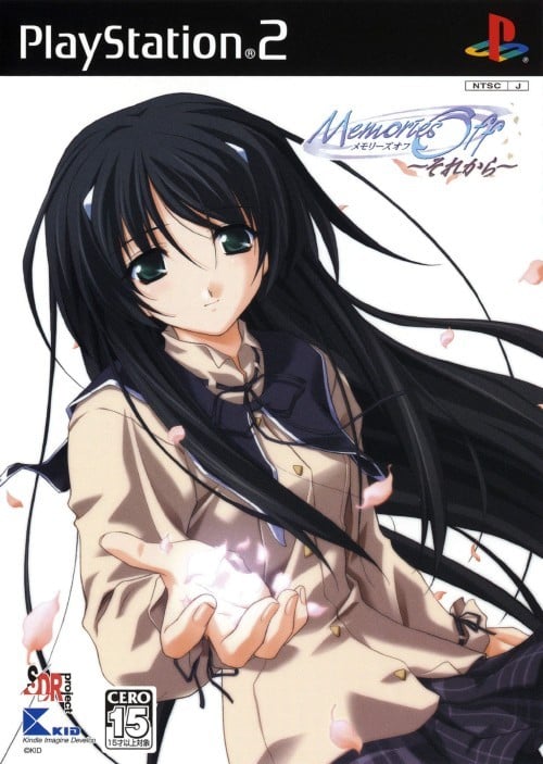 【Gal】【PC/汉化】秋之回忆 从今以后（秋之回忆4） / Memories Off ～それから～ - Hikarinagi